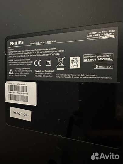 Телевизор philips 47