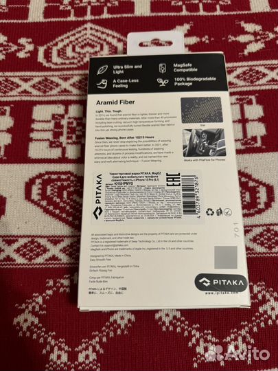Чехол Pitaka для iPhone 15 Pro Оригинальный Новый