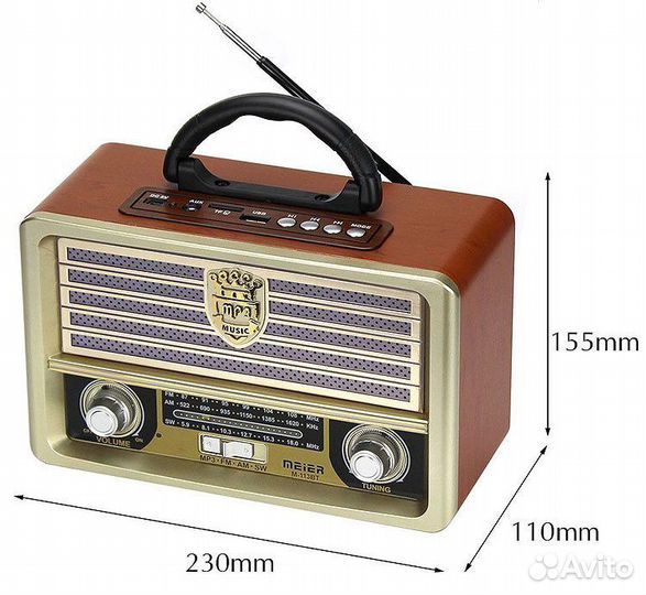 Радиоприемник Meier M-113BT USB Retro Bluetooth