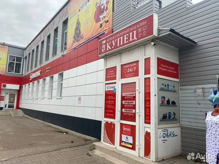 Монитор AOC U2790PQU 27