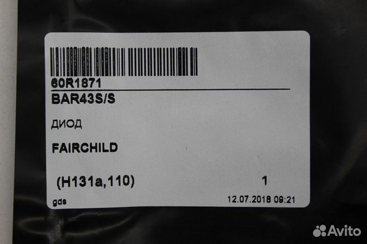 BAR43S/S BAR43 Диод FAI