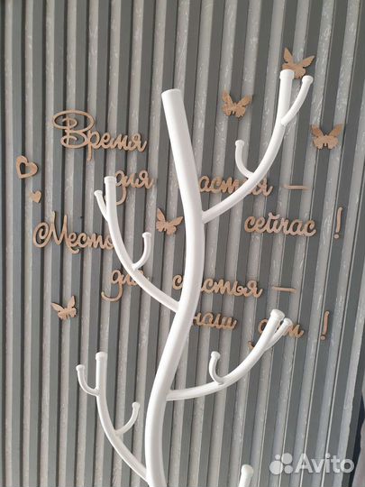 Вешалка напольная