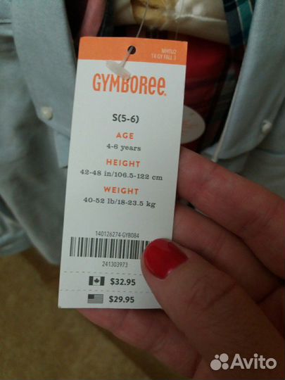 Рубашка 5-6 лет