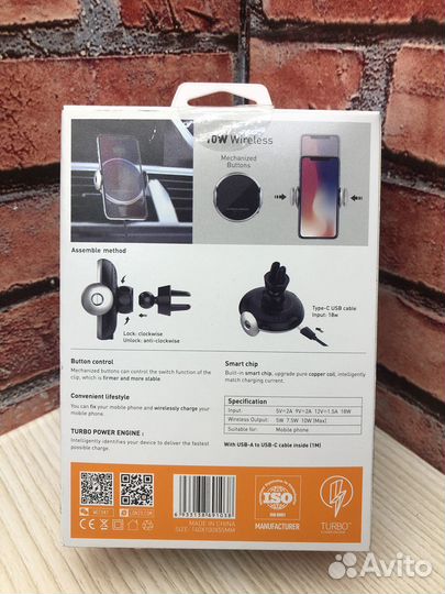 Держатель в автомобиль с бзу ldnio MA02 10Вт