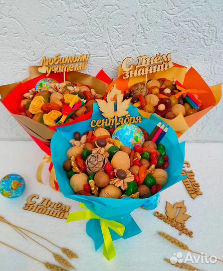 Букеты для учителя к 1 сентября