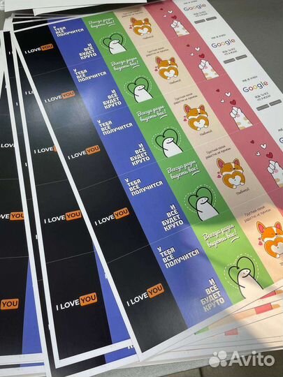 Карточки с пожеланиями