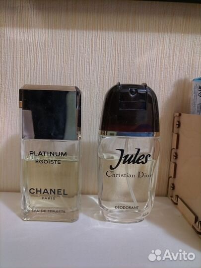 Мужской deodorant Christian Dior Jules