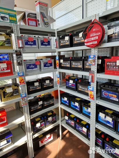 Аккумулятор Forward в ассортименте