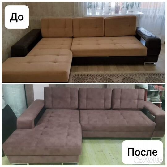 Перетяжка, обивка, обшивка, реставрация мягкой меб