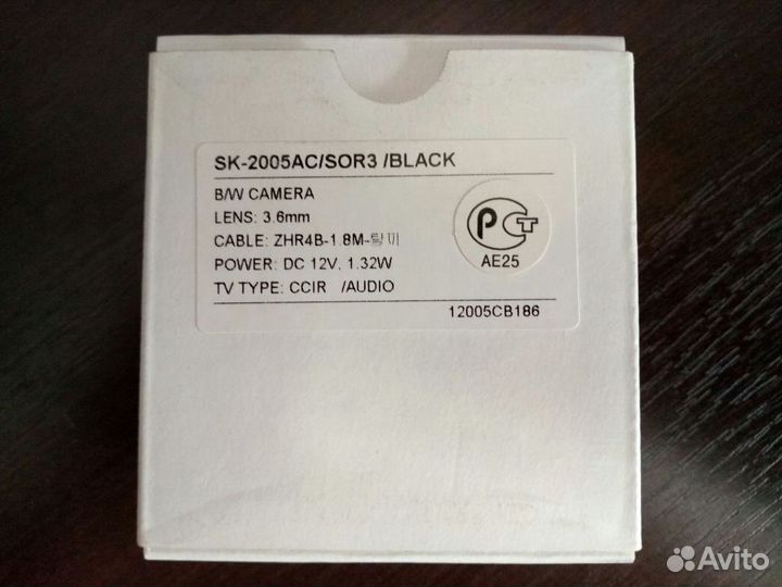 Мини видеокамера sunkwang SK-2005AC/SO (3.6)