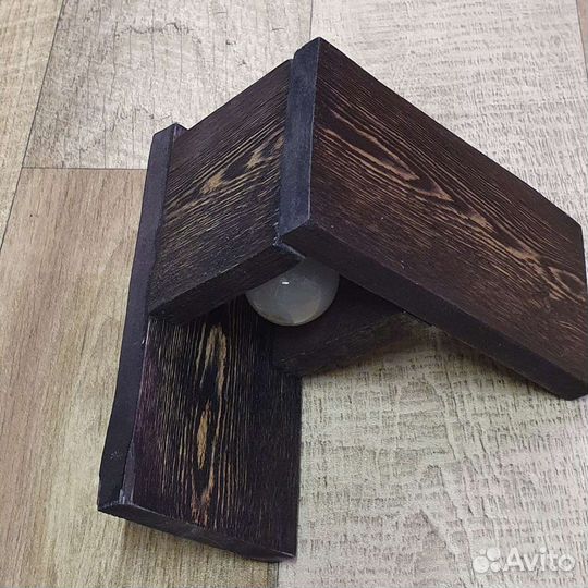 Светильник