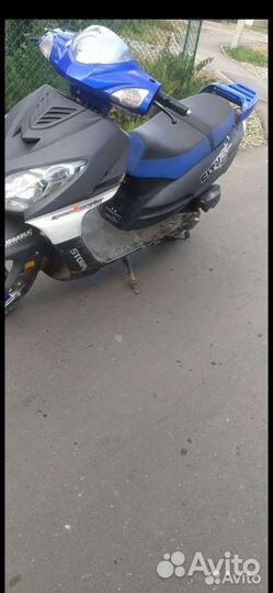 Скутер