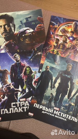 Постер + журнал по Marvel