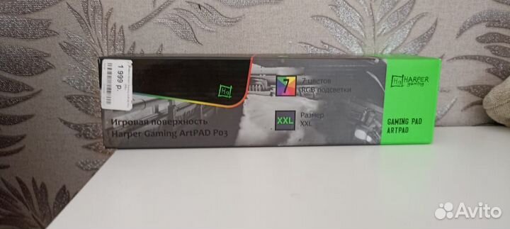 Игровой коврик для мыши с подсветкой