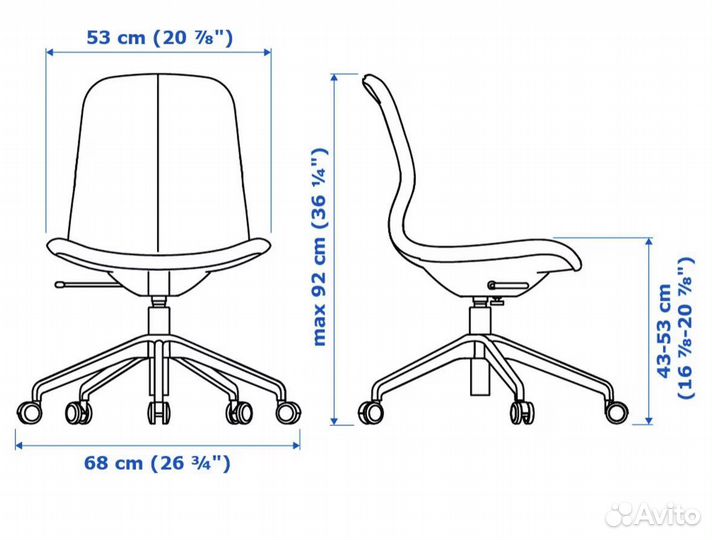 Компьютерное кресло IKEA