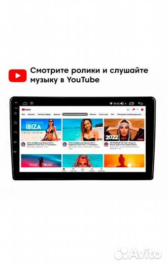 Магнитола на андроиде под любое авто