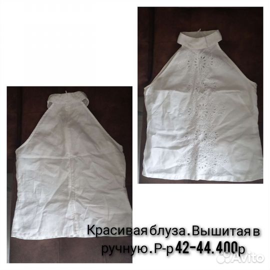 Женские вещи пакетом 42 44, брендовые