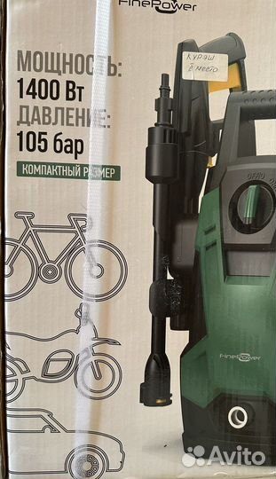 Мойка высокого давления FinePower HPC 122 (новый)