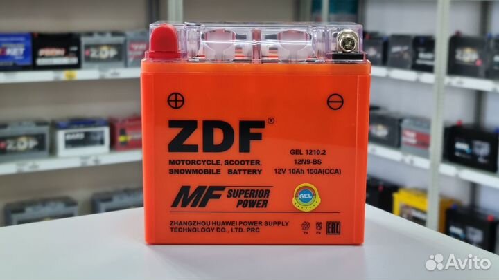 Аккумуляторы для мотоцикла и скутера