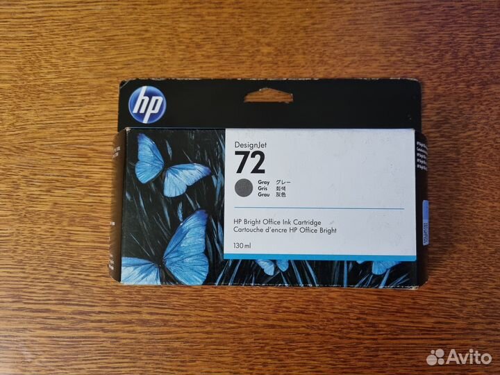 HP 72 C9398A C9384A C9374A C9373A C9371A C9372A