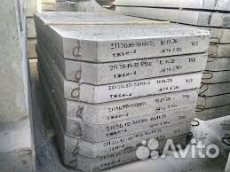 Дорожная плита 3000х1750