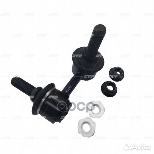 Старый номер clsu-11R) Стойка стабилизатора пр