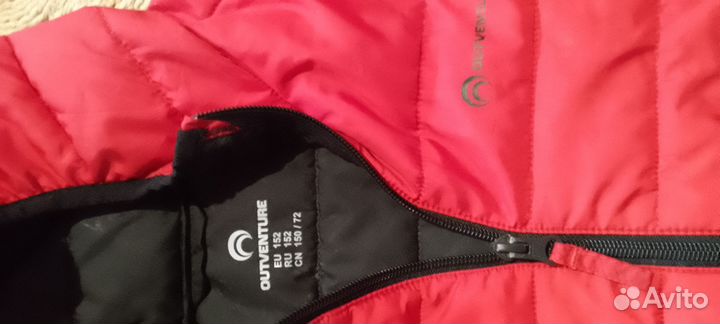 Куртка детская осенняя