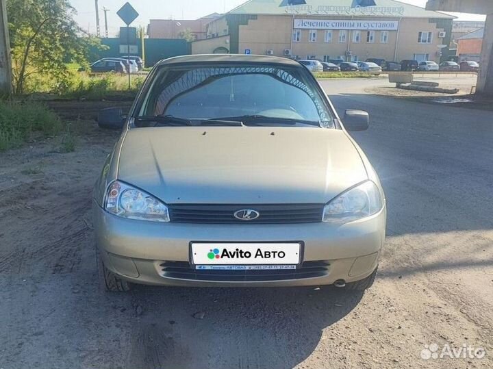 LADA Kalina 1.6 МТ, 2012, 261 700 км