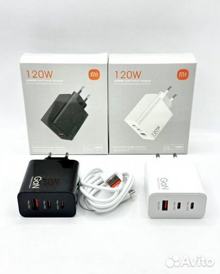 Быстрое зарядное устройство xiaomi 33w, 67w, 120w