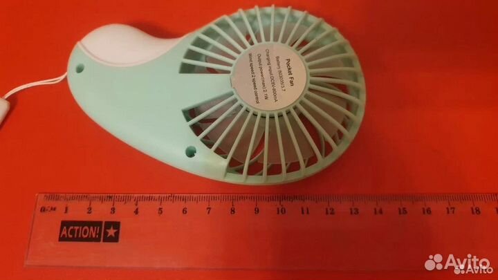 Новый карманный вентилятор