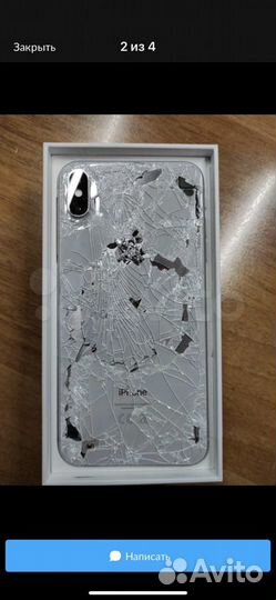 Ремонт Телефонов и Ноутбуков