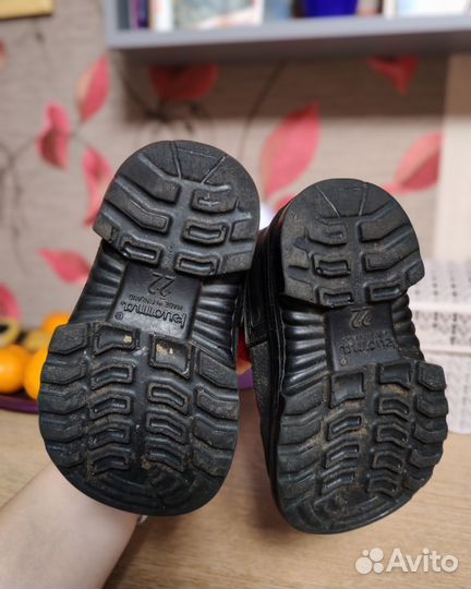 Валенки kuoma 22