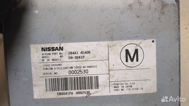 Блок управления камерой заднего вида Nissan Qashqa