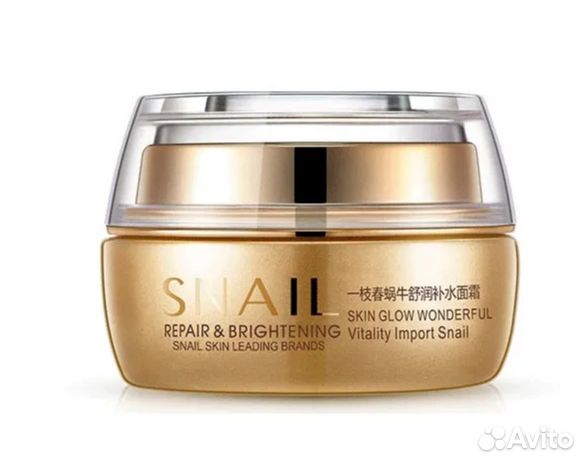 Крем для лица с муцином улитки