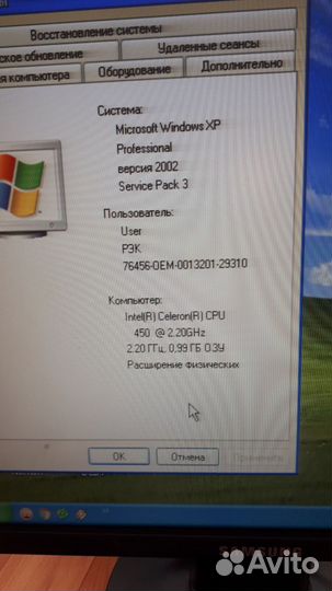 Системные блоки в сборе