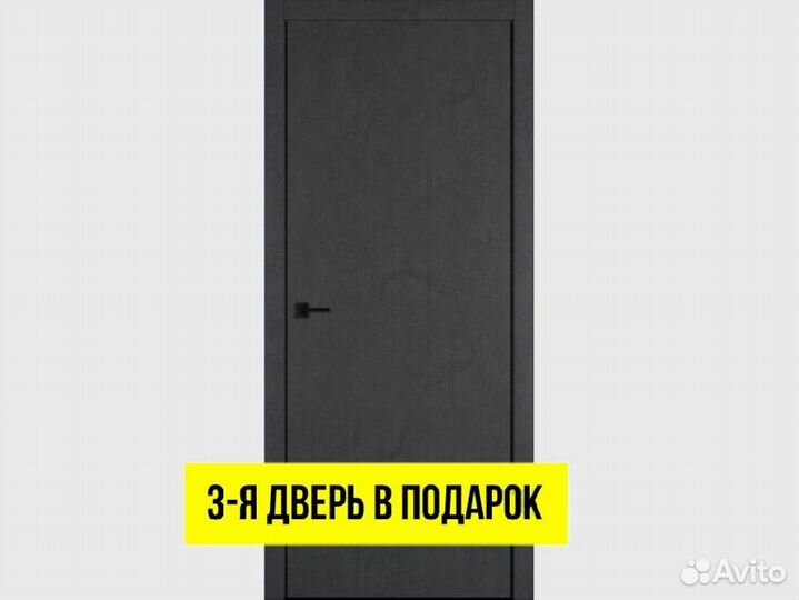 Двери межкомнатные деревянные DVM-1386