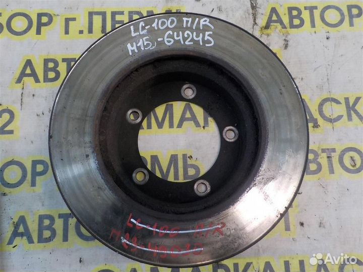 Диск тормозной передний вентилируемый Toyota Land