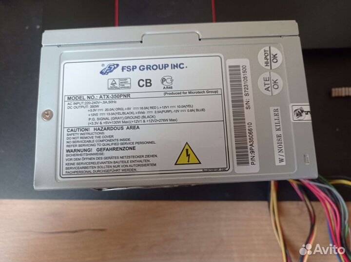 Блок питания FSP Group ATX-350PNF 350W