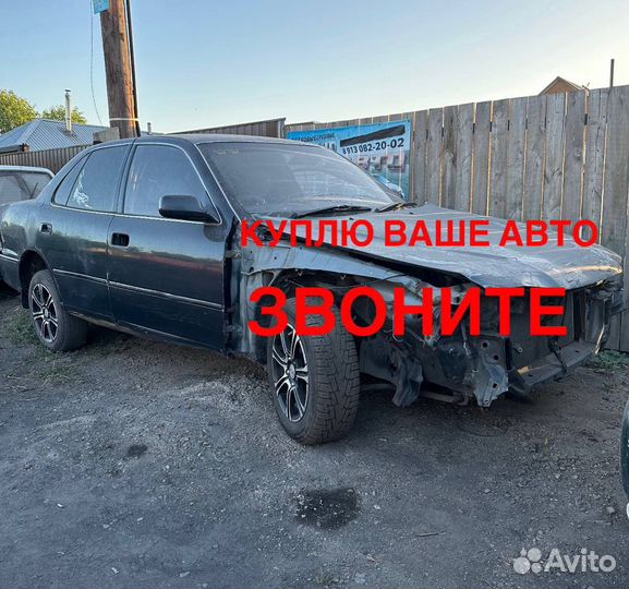 Продам по запчастям Toyota Camry SV30, 4SFE