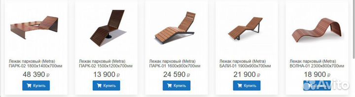 Скамейки и урны, мафы, вся уличная мебель