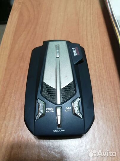 Антирадар Cobra RU 865