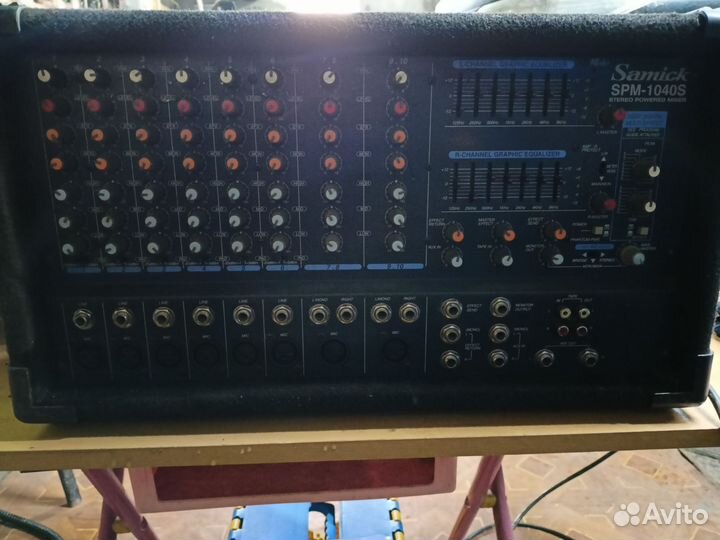 Микшерный пульт