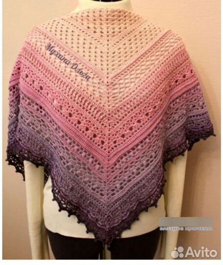 Шаль крючком (бактус)