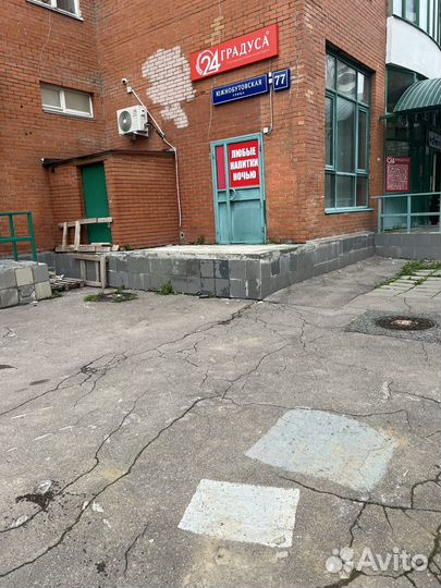 Сдам в аренду торговое место