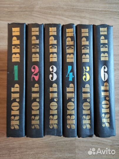 Жюль Верн с/с в 6 томах