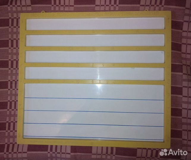 Магнитная доска СССР