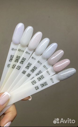 Гель-лак Sens Color