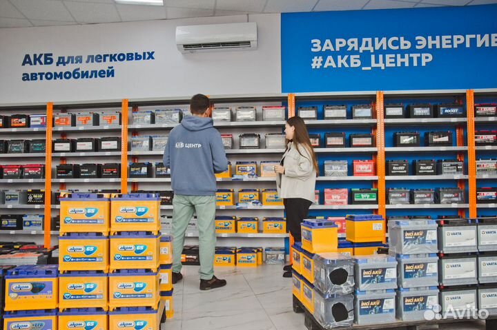 Мото аккумулятор