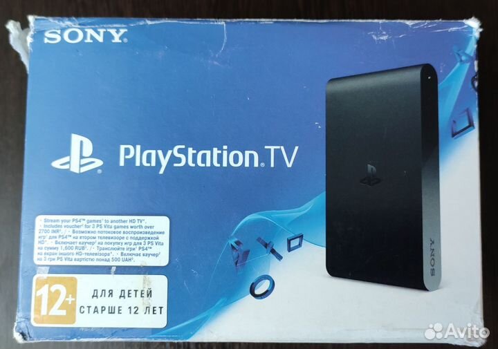 Sony playstation vita tv