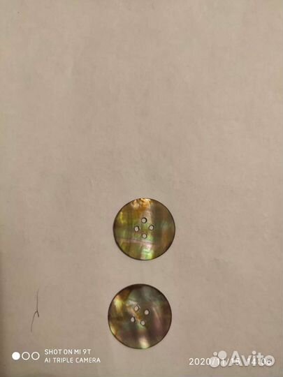 Перламутровые пуговицы